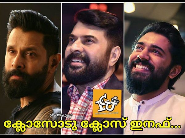 ക്ലോസ് ഇനഫ്