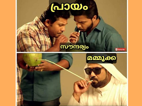 ഇതാണ് ഗുട്ടന്സ്