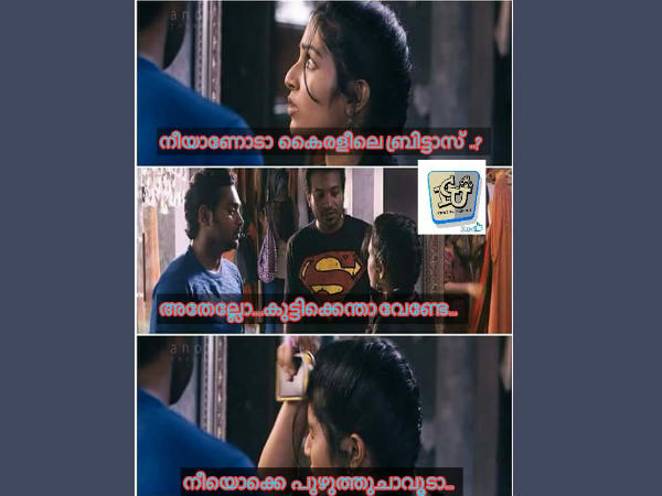 പുഴുത്ത് ചാവും