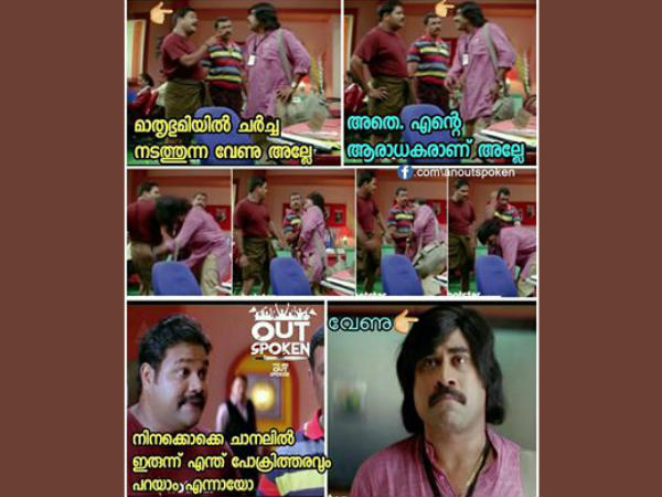 വിവരമില്ലായ്മ