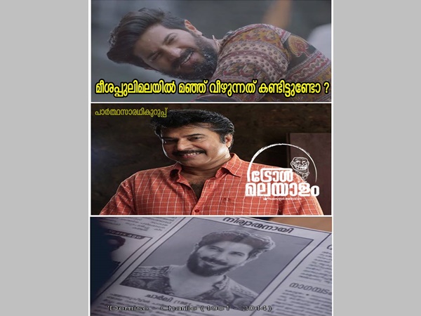 നിര്യാതനായി