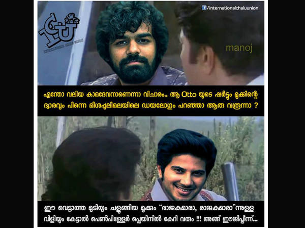 ഹരികൃഷ്ണന്സ് റീലോഡഡ്