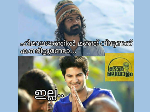 ഹിമാലയത്തില്