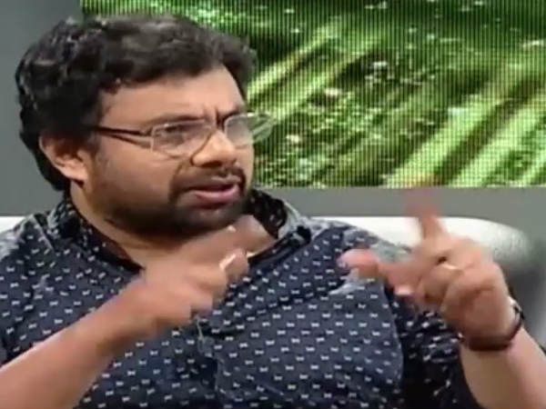 കണ്ണീര് വീണ ഷോ