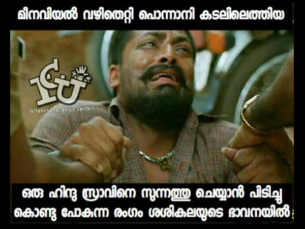 സ്രാവിനും സുന്നത്തോ