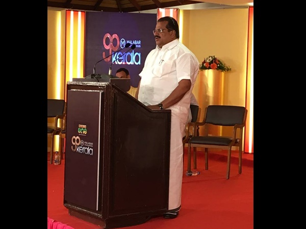 കട്ടന് ചായ