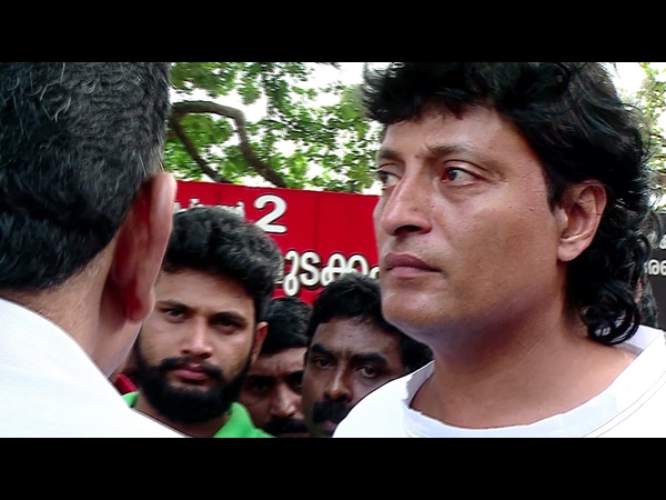 കേസ് ആയി