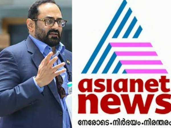 എങ്ങനെയുള്ളവരെ