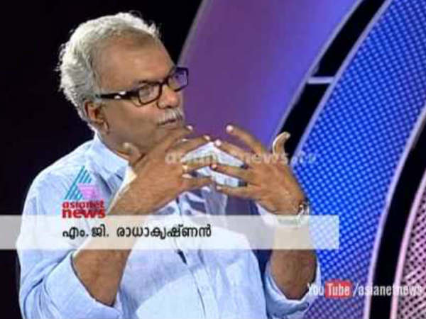 ബഹിഷ്കരണം