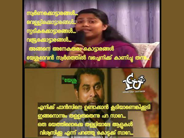 പൊക്കിപ്പറയുകയാണെങ്കിലും