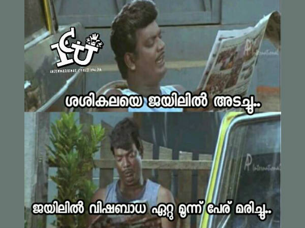 മൂന്ന് പേര് മരിച്ചു
