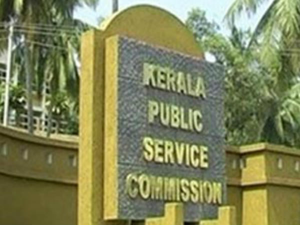 കമ്മിഷന് യോഗത്തിന്റെ അംഗീകാരം