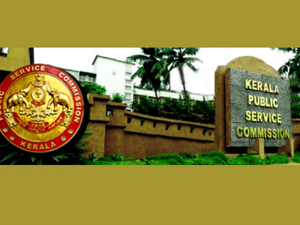 ടിക്കറ്റ് എടുക്കുന്നത് തലേദിവസം