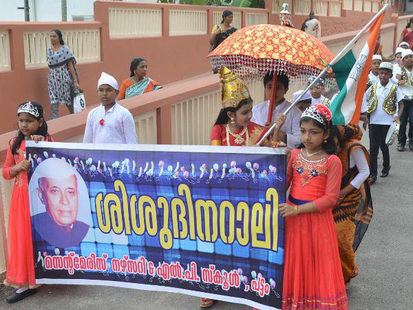 ഒരേ ഒരിന്ത്യ