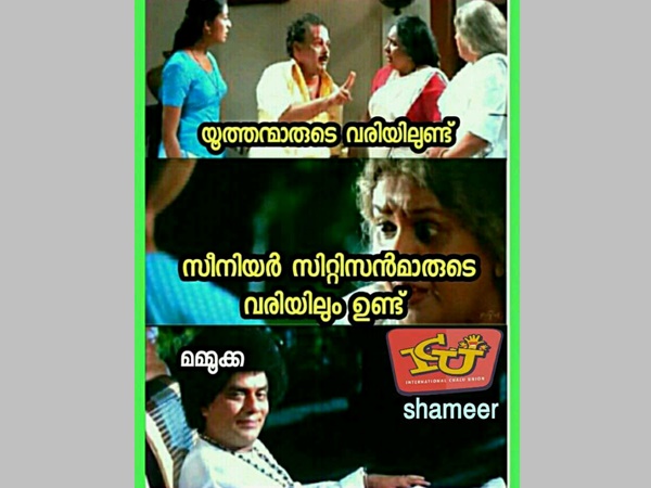 എല്ലാ നിരയിലും ഉണ്ട്