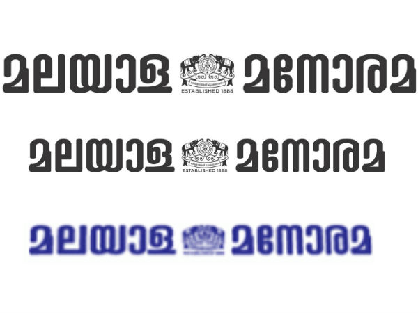 പ്രതിഷേധം