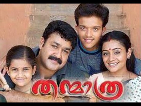 തന്മാത്രയില് നിന്നും തിലകനെ ഒഴിവാക്കിയോ