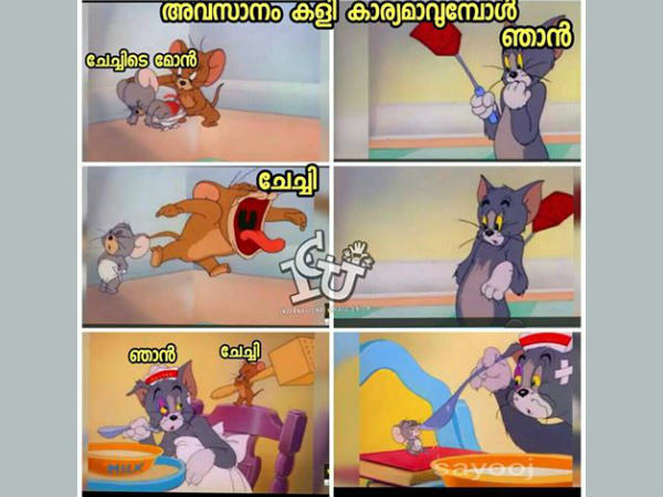 പണികിട്ടും