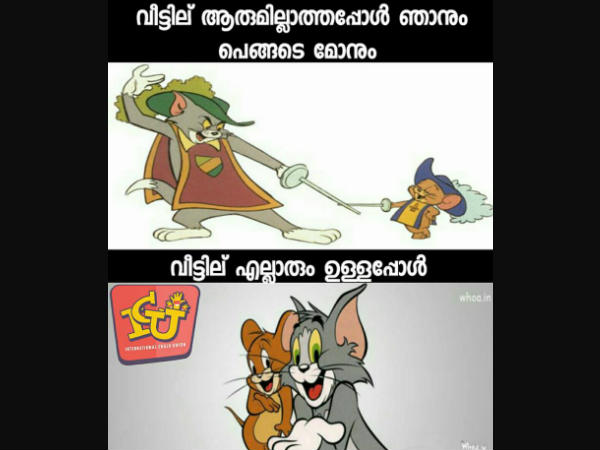 എന്തൊരു സ്നേഹം