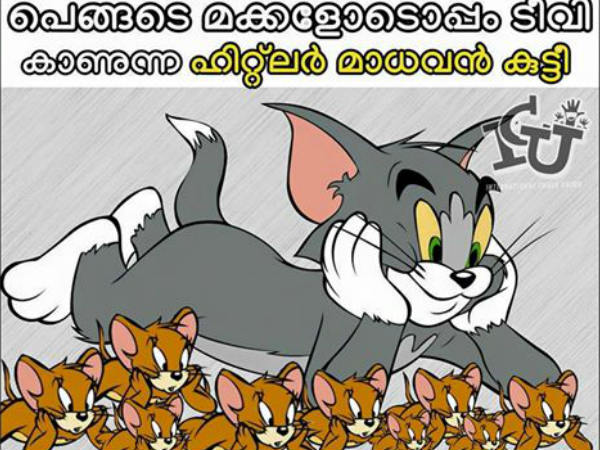 എത്ര പെങ്ങന്മാരാ