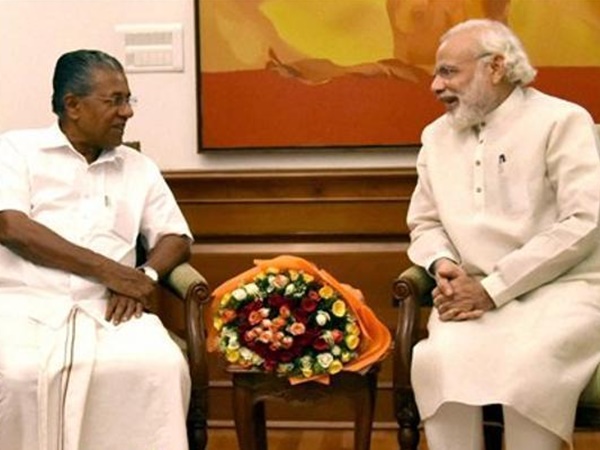 പ്രചാരണ മുദ്രാവാക്യം