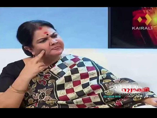ചര്ച്ച ചെയ്യുന്ന വിഷയം