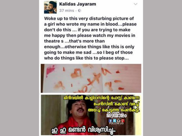 കളര്പെന്സില്