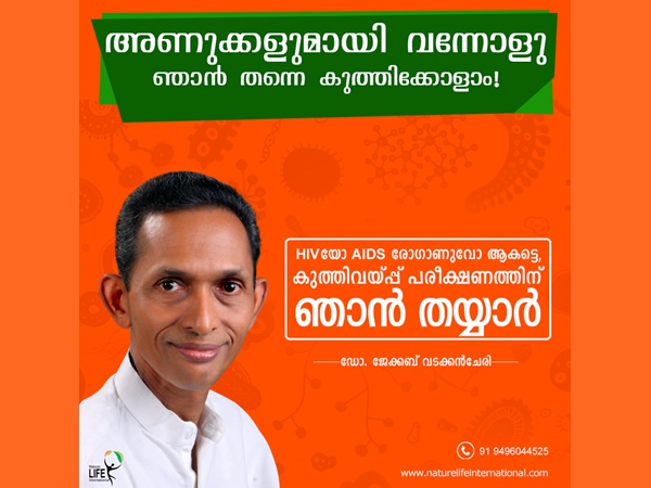പഠിക്കാന് പോയ സമയത്ത്
