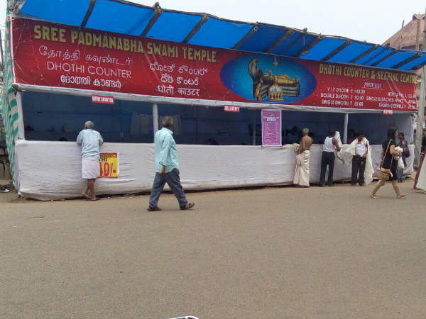 പ്രതിഷേധക്കാര്ക്കൊപ്പം