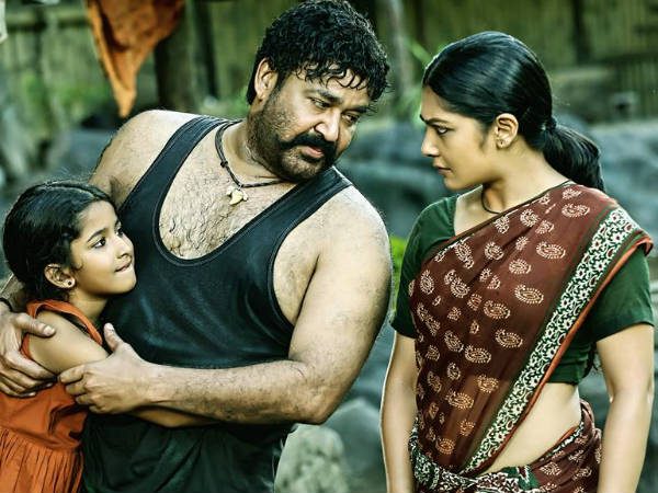 75 ദിവസം പിന്നിട്ടു