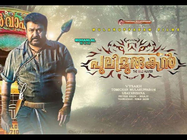 മലയാളത്തില് മാത്രമല്ല, തെന്നിന്ത്യയില് തന്നെ