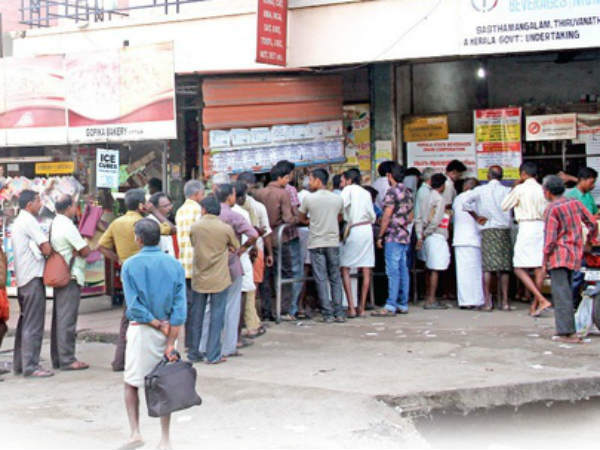 ചേച്ചീ... ഒരു ഫുള്ള്...