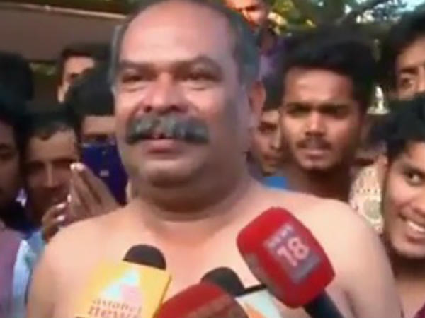 തുടക്കം ഇങ്ങനെ