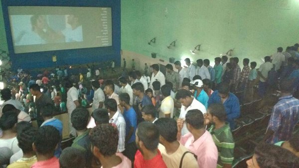 റിലീസ് ചെയ്യാന് തയാറായി?