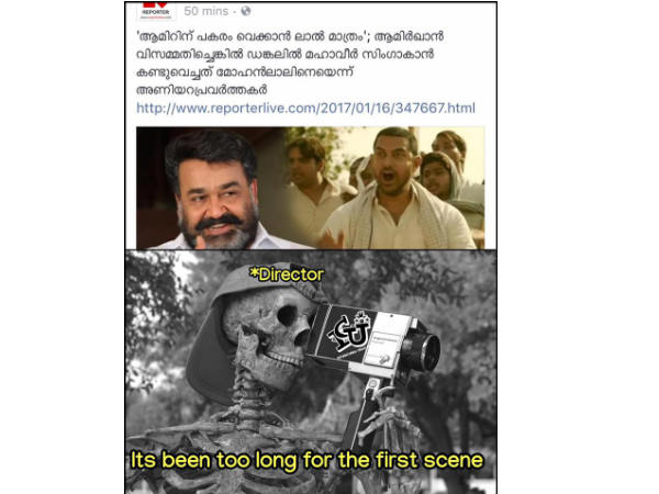 പാവം സംവധായകന്