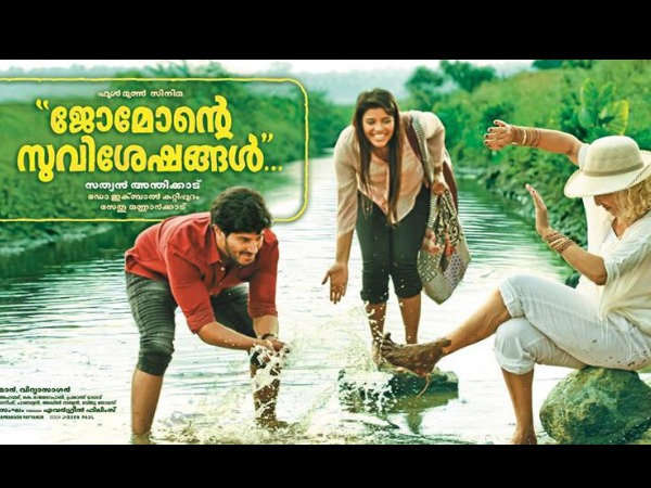 ക്രിസ്തുമസ് ചിത്രങ്ങള് ആദ്യം