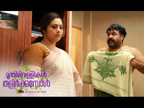പെട്ടിയിലിരുന്നത് നാല് ചിത്രങ്ങള്