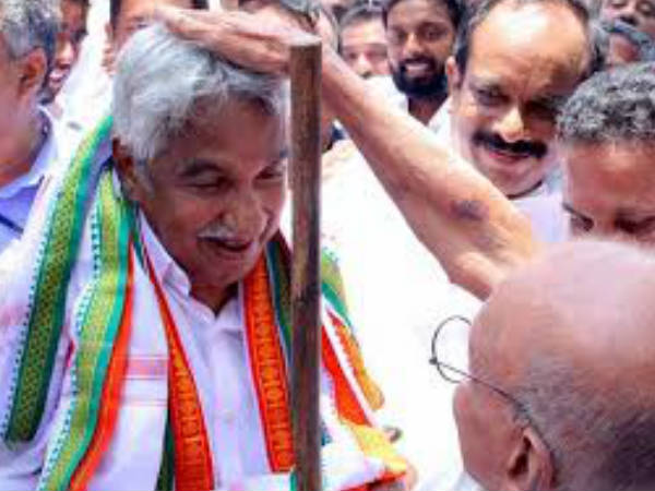 സംഘടന തെരഞ്ഞെടുപ്പ്
