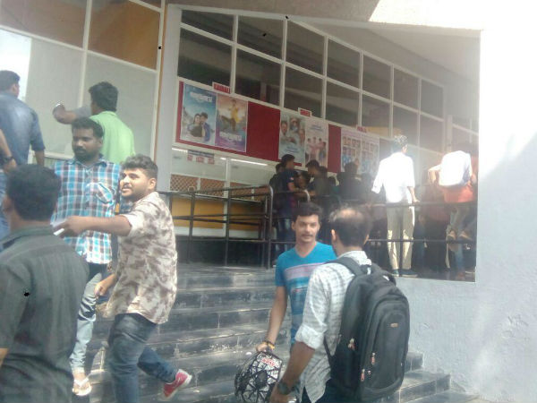 കുടുംബ ചിത്രം