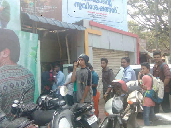 തിരക്കിലും തിരക്ക്