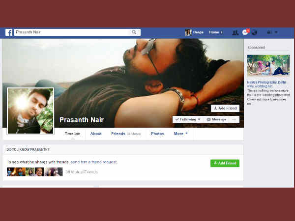 പുതിയ ഫേസ്ബുക്ക് പോസ്റ്റ്
