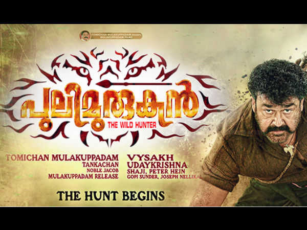 എസ്എഫ്ഐ പ്രവര്ത്തകരും പട്ടികയില്...