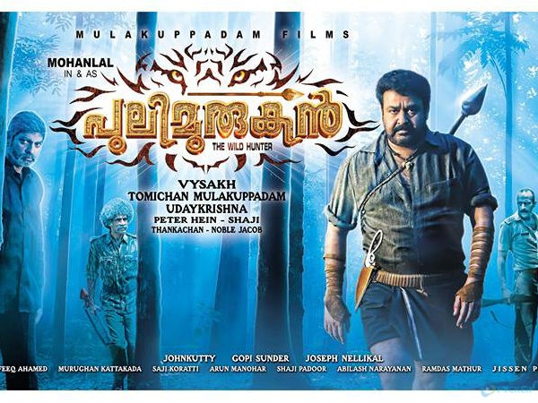 പുതിയ പട്ടിക പ്രസിദ്ധീകരിക്കണം...