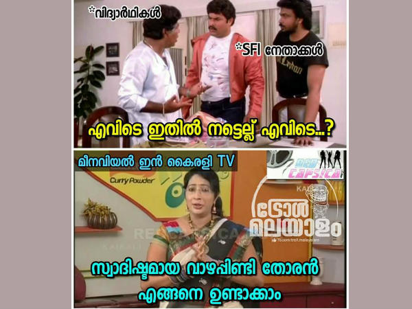 വാഴപ്പിണ്ടി തോരന്