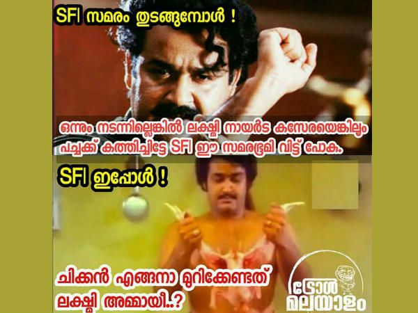 ചിക്കന് എങ്ങനെ