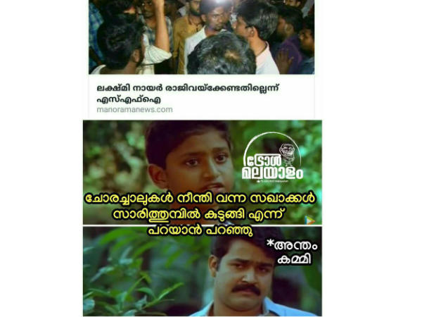 സാരിത്തുമ്പില്
