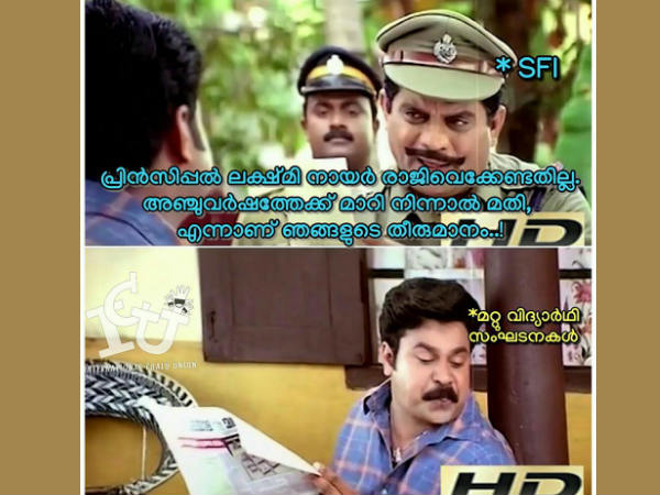 മാറിനിന്നാല് മതി