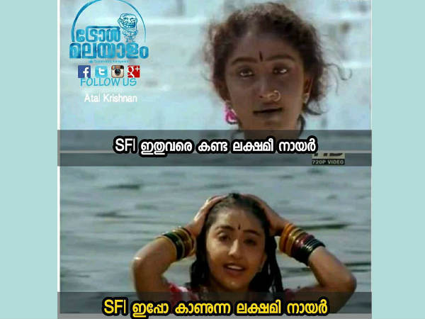 ഇതുവരെ കണ്ടത്
