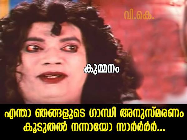 കൂടുതല് നന്നായോ