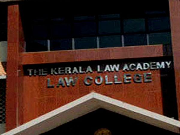 ആരൊക്കെ കുടുങ്ങും?